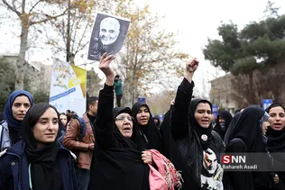 سوگواری شهادت سردار سلیمانی در دانشگاه تهران