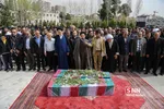 گمنام
