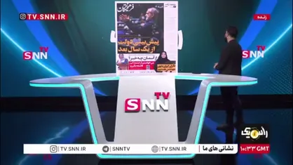 پیش&zwnj;بینی دولت از یک سال بعد