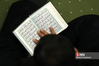 آخرین نماز جمعه سال 97
