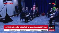 دیدار و گفتگوی روسای جمهور برزیل و آمریکا در حاشیه اجلاس