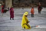 ایسلب