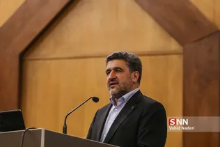 سایبری