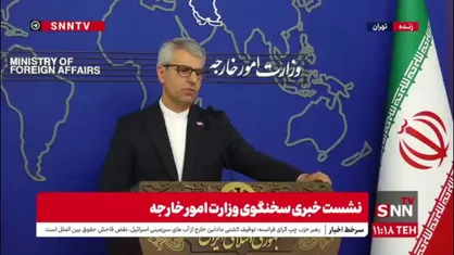 بقایی:  سه کشور اروپایی کماکان بر طبل تقابل و عدم همکاری می&zwnj;کوبند/ نباید انتظار داشته باشند ایران گام&zwnj;های متناسب و متقابل بردارد