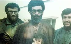 سریال 