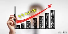 ادعای کاهش وابستگی نفتی در بودجه غیرواقعی است / دولت بعد با صندوق ذخیره ملی خالی روبه‌رو می‌شود