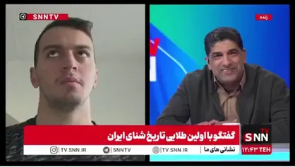 سامیار عبدلی: به عربستان رفتم فقط برای طلا؛ نقره و برنز راضی&zwnj;ام نمی&zwnj;کرد.