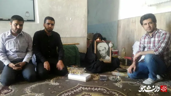 شهید