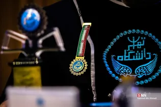 استاد امتیاز