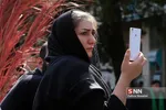 منیریع