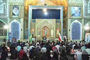 ثی