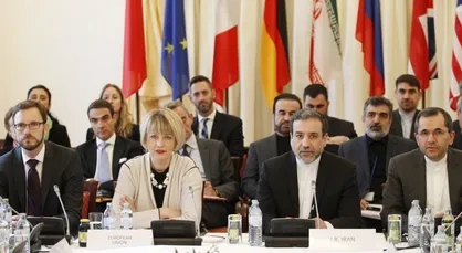 هشدار ۲۷ شورای تبیین مواضع بسیج دانشجویی درباره مذاکره با آمریکا / دولتمردان مراقب فریبکاری&zwnj;ها باشند