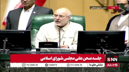 قالیباف اینبار با اسم بردن بعضی نمایندگان از همگی خواست که نظم جلسه را رعایت کنند! / رئیس مجلس: ما اینجا جلسه گذاشتیم برای بحث آب و برق لطفا نظم را رعایت کنید