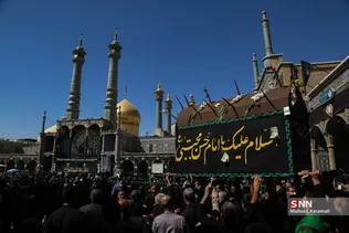 عزاداری ۲۸ صفر در حرم حضرت معصومه (س)