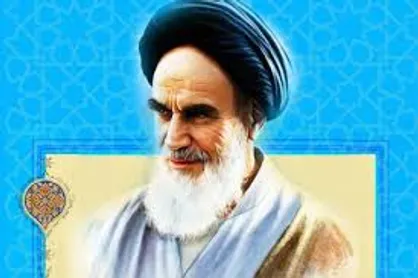 مسابقه کتابخوانی &laquo;دانشگاه مبدأ تحول&raquo; برگزار می&zwnj;شود