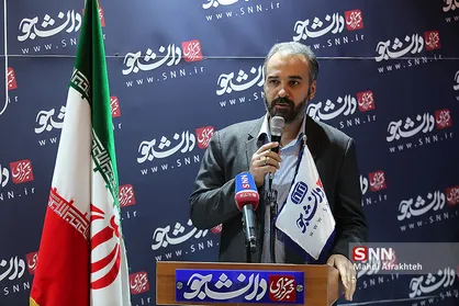 همایش تقدیر از محمد سرشار و عوامل انیمیشن &laquo;بچرخ تا بچرخیم&raquo;