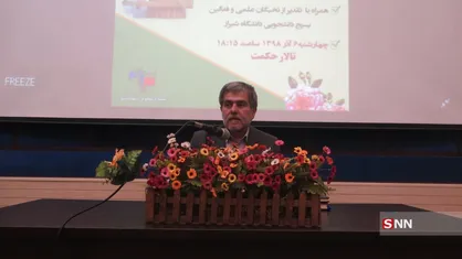 آقایان دولت فعلی حاضر نیستند مسئولیت را به دیگران واگذار کنند