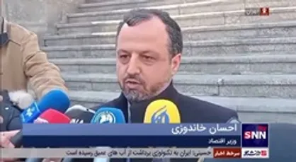 خبر خوش وزیر اقتصاد به بدهکاران بانکی