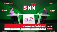 پورمند: برخلاف تصور عمومی صهیونیست از مسیحیت شکل گرفته است + فیلم