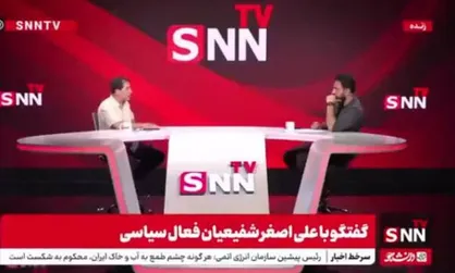 شفیعیان: ظریف در اعتماد به آمریکا بی&zwnj;دقتی کرد / در سیاست خارجی اعتمادی وجود ندارد + فیلم