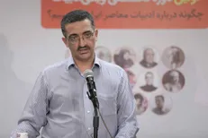 رسمیت شناختن ظرفیت کانون‌ها با هدف توانمند سازی دانش آموزان مستعد دوره متوسطه اول
