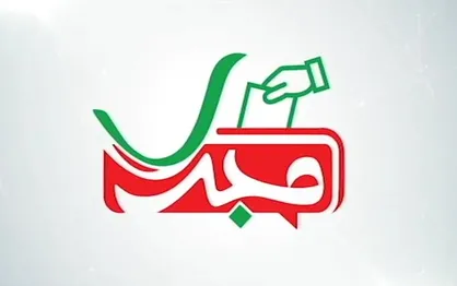 ناگفته&zwnj;هایی از دلایل پیروزی روحانی در انتخابات یازدهم/ بیشترین بی&zwnj;مهری را اصلاح&zwnj;طلب&zwnj;ها به هاشمی داشتند