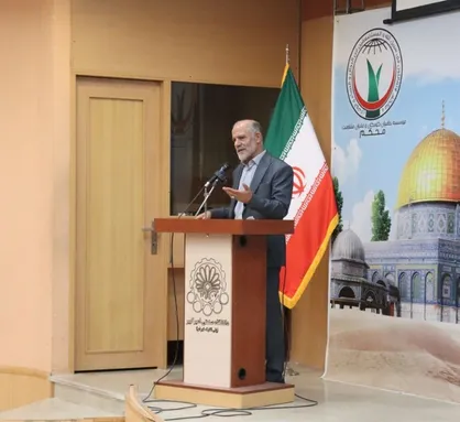 برگزاری گردهمایی مجمع حامیان کودکان مقاومت در دانشگاه صنعتی امیرکبیر