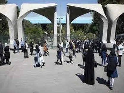 محققان دانشگاه تهران در جشنواره بین&zwnj;المللی ابتکارات و نوآوری هندوستان مدال طلا کسب کردند