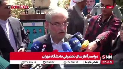 وزیر علوم: دستورالعمل &laquo;آراستگی، اخلاق و منش دانشگاهی&raquo; ابلاغ شده که حتما باید اجرا شود