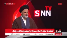 نبویان: آمریکا در باتلاق گیر کرده و به دنبال دستاوردسازی است/ حتی شاید وارد یک منطقه شده و بشکه خالی را با خاک پر کند و به اسم اورانیوم، اعلام پیروزی کند + فیلم