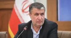 نامه بسیج دانشکده فیزیک دانشگاه تهران به رئیس سازمان انرژی اتمی/ آقای اسلامی، در جلسه‌ای با دانشجویان برنامه‌های خود را شرح دهید