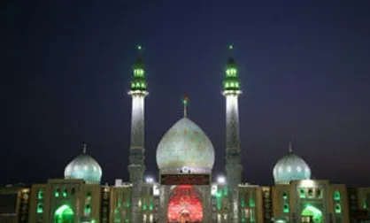 ویژگی&zwnj;های &laquo;محمد (ص) در تورات و انجیل&raquo; کتاب شد
