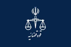 از راه اندازی شعب کشیک در دادسرا و محاکم تا اجرای طرح پلیس ساحل و تجهیز اماکن پرتردد به دوربین های نظارتی