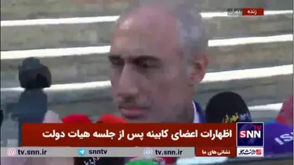پورمحمدی در پاسخ به سوال دانشجو: برای کالا&zwnj;های اساسی و دارو ۱۲ میلیارد دلار در بودجه ۱۴۰۴ پیش بینی شده که همین اساس هم عمل خواهد شد