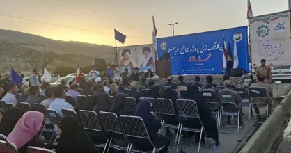آغاز عملیات اجرایی تقاطع غیر همسطح شهدای اقتدار خرم&zwnj;آباد