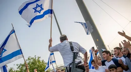لغو راهپیمایی پرچم در قدس