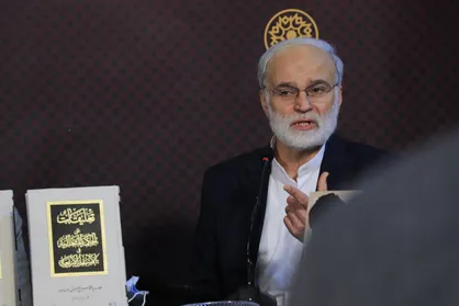 &laquo;تعلیقات&raquo;، کتابی جامع برای تحقیق در افکار علامه طباطبایی (ره)