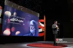انتظامی