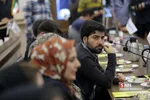 دارو الیسون