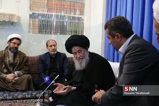 کمیسیون مجلس اقتصاد