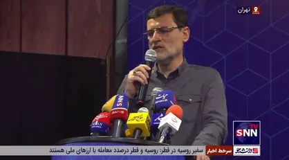 رئیس بنیاد شهید: اولین سازمان صددرصد هوشمند کشور هستیم/ ۱۶۰ خدمت هوشمند داریم/ مراجعه به بنیاد ۳۰ درصد کاهش یافته