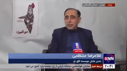 منتظمی: امشب در تهران احساس کردم در فلسطین هستیم