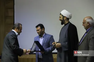  اختتامیه نهمین مسابقه ملی فناوری نانو 
