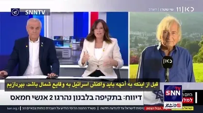 اعتراف فرمانده سابق بخش شمال سرزمین&zwnj;های اشغالی: حملات ارتش علیه حزب الله لبنان، هیچ تاثیری در عمل نداشته/ مردم اسرائیل دیگر امیدی به بازگشت به خانه&zwnj;هایشان در شمال ندارند