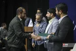 بسیج دانشجویی