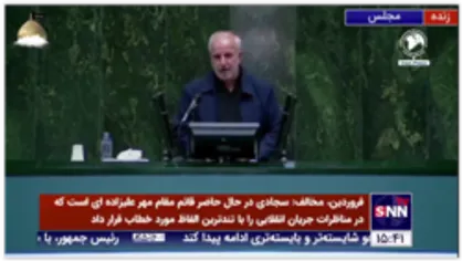 کوچکی نژاد: اولین بار است که در وزارت ورزش یک متخصص و یک قهرمان ملی را انتصاب میکنیم