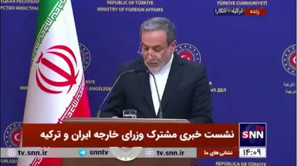 عراقچی: توافق کردیم جلسه بعدی روند آستانه به زودی در سطح وزرا برگزار شود