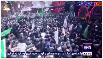 حضور پرچم های حشدالشعبی در دسته عزاداران عاشورای حسینی در کربلا