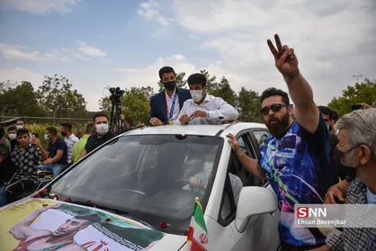 استقبال از برادران گرایی در شیراز