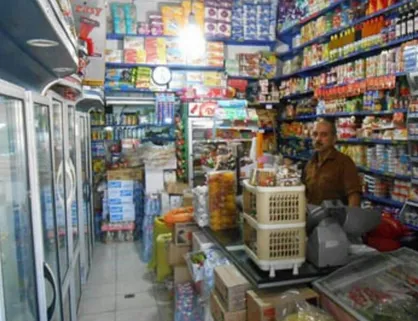 حکایت تلخ تاثیر شغل پدر بر آینده فرزند